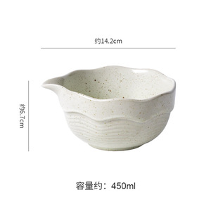 Tazón de Cerámica Japonés para Matcha, con Borde Ondulado, Textura Ondulada, Multicolor Esmaltado, con Boquilla, <span class=keywords><strong>Tradicional</strong></span>, Resistente al Calor, Chawan - Product Image 4