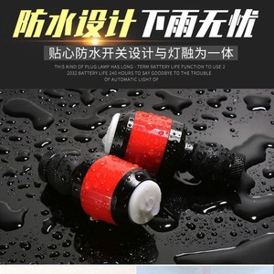 Clignotant de vélo rouge et noir en plastique LED étanche 4 modes, fixation sur guidon, indicateur de sécurité pour la conduite nocturne - Product Image 3