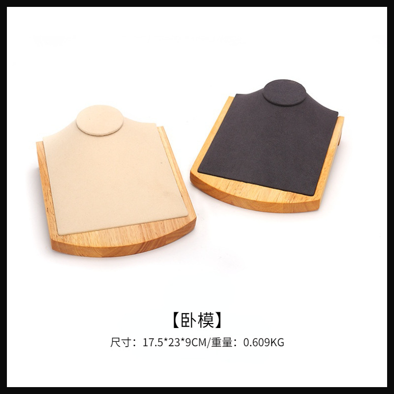Human figure horizontal mold