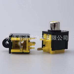 Conector RCA Phono AV-9 de 6 mm para Montaje en Panel, Aislamiento Amarillo con Blindaje para Audio y Video - Product Image 4