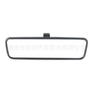 Espejo retrovisor interior 814842 para Audi, pieza de repuesto Sy-106 - Product Image 1