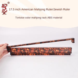 Règle de Mahjong Leti américaine deux-en-un pour cartes de rangement, style juif, 4 joueurs, en ABS, 17,5 pouces, avec <span class=keywords><strong>plateau</strong></span> de rangement - Product Image 2