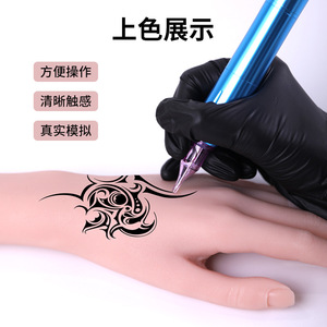 Modèle de main féminine en silicone Yuanyun pour la pratique du tatouage et la formation en maquillage permanent - Product Image 1