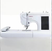 JUKKY ES5 Mini Machine à Coudre et à Broder Portable Monoaiguille Plate Informatisée pour Usage Domestique, Machine à Coudre Multifonctionnelle