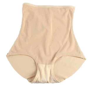 Ropa interior posparto Permeable al hielo, cintura alta, sin costuras - Product Image 4