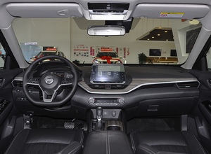 2020 <span class=keywords><strong>Nissan</strong></span> Teana 2.0L XL confort utilisé sièges en cuir de <span class=keywords><strong>voiture</strong></span> de taille moyenne caméra arrière commandes cardiaques gauche vieux après-vente intime - Product Image 4