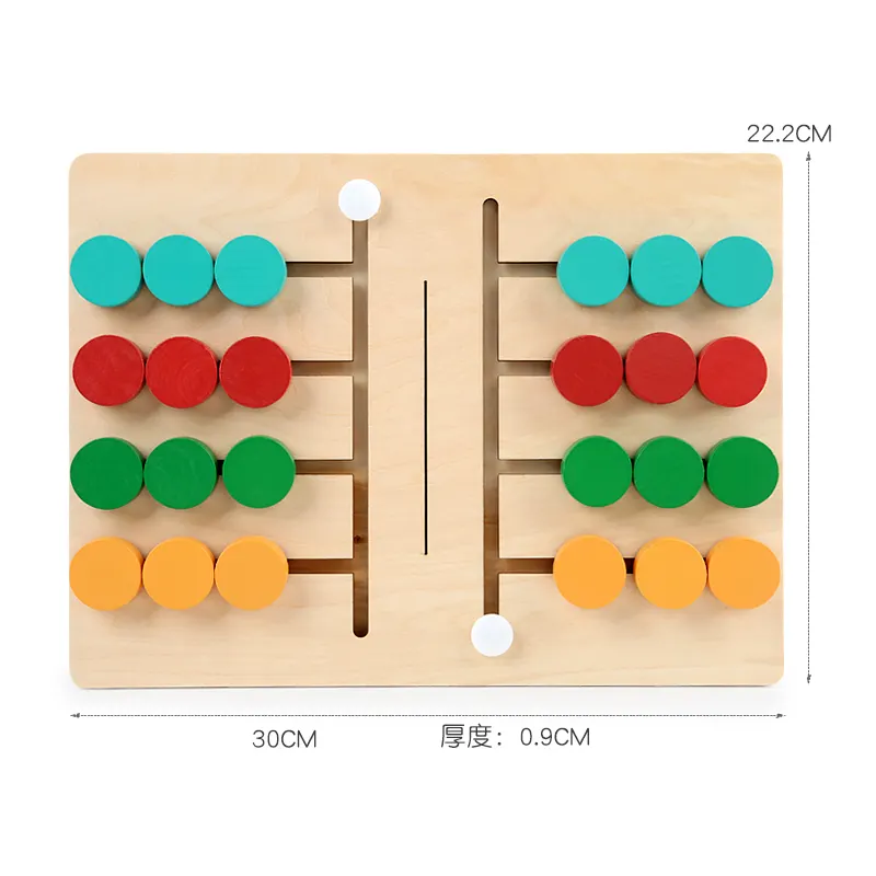 Bằng gỗ bốn màu cờ vua Montessori Đồ chơi trượt Bảng câu đố giáo dục tư duy logic đào tạo hỗ trợ giảng dạy trò chơi