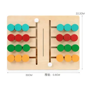 나무 4 색 체스 몬테소리 장난감 슬라이드 퍼즐 보드 교육 논리 사고 훈련 교구 게임