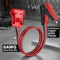 Cables de Arranque de Cobre Estañado 8AWG para Batería Milwaukee M18, Adaptador de Arranque de Emergencia para Automóvil con Pinzas de Cocodrilo