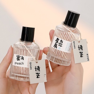 Groothandel Shimang Parfum Voor Vrouwen Populaire Japanse Frisse En Delicate Geur Langdurige Lichte Geur - Product Image 4