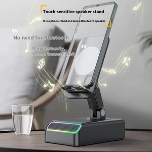 Pemegang Tablet ponsel, Audio RGB lentera Bt <span class=keywords><strong>Speaker</strong></span> Bank daya Sensor - Product Image 1