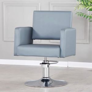 Chaise de coiffure haut de gamme pour salon de coiffure, équipement de salon de coiffure, chaise relevable, beauté pour shampooing, coupe de cheveux, permanente, teinture de cheveux, salon - Product Image 6