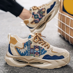 Nouvelles chaussures de sport décontractées ultra-légères à semelle épaisse et souple, amortissantes, best-seller national, à tige haute - Product Image 4