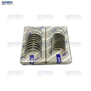 奥迪C6/A4/A8 <span class=keywords><strong>3.2</strong></span> EA837 AUK/BPK的汽车发动机零件发动机轴承 & 主轴承 & 连杆轴承壳 & 止推垫圈 - Product Image 3