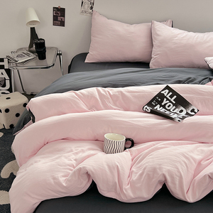 Juego <span class=keywords><strong>de</strong></span> Ropa <span class=keywords><strong>de</strong></span> Cama Reversible Rosa y Gris |   Juego <span class=keywords><strong>de</strong></span> Cama <span class=keywords><strong>de</strong></span> 4 Piezas <span class=keywords><strong>de</strong></span> Algodón Suave Lavado - Product Image 3