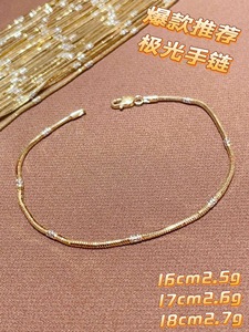 Bracciale a catena Aurora scintillante in vero oro 18 carati AU750 di lusso per <span class=keywords><strong>donna</strong></span>, delicato, minimalista, in oro massiccio, gioiello raffinato, idea regalo - Product Image 2