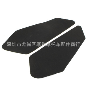 โมชาร์คแผ่นป้องกันถังน้ำมันเชื้อเพลิงรถจักรยานยนต์ MP18-002-0091 สติกเกอร์ด้านข้างฉนวนกันความร้อนสำหรับฮอนด้า ซีบี 650 เอฟ ซีบีอาร์ 650 เอฟ - Product Image 5