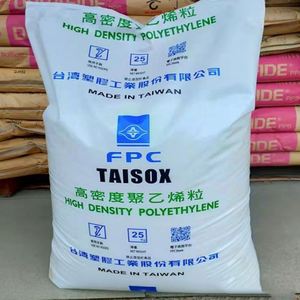 เม็ดพลาสติกโพลีเอทิลีนความหนาแน่นสูง HDPE 9001 เกรดอาหารและฟิล์ม สำหรับการขึ้นรูปเส้นใยและการบรรจุภัณฑ์ - Product Image 5