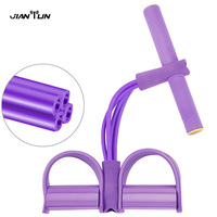 Bandes de Tension Magiques pour Yoga et Sit-up, Pédaliers à Quatre Tubes, Écologiques et Portables pour un Entraînement Sain des Abdos et des Jambes Affinées