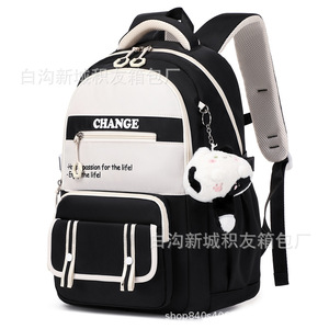 Change Student Backpack 15 Inches Color Blocking Unisex School Education Backpack - Product Image 1
