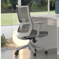 Chaise de bureau ergonomique en maille avec correction de posture, soutien lombaire, appui-tête réglable et roulettes en PU pour poste de travail à domicile ou au bureau