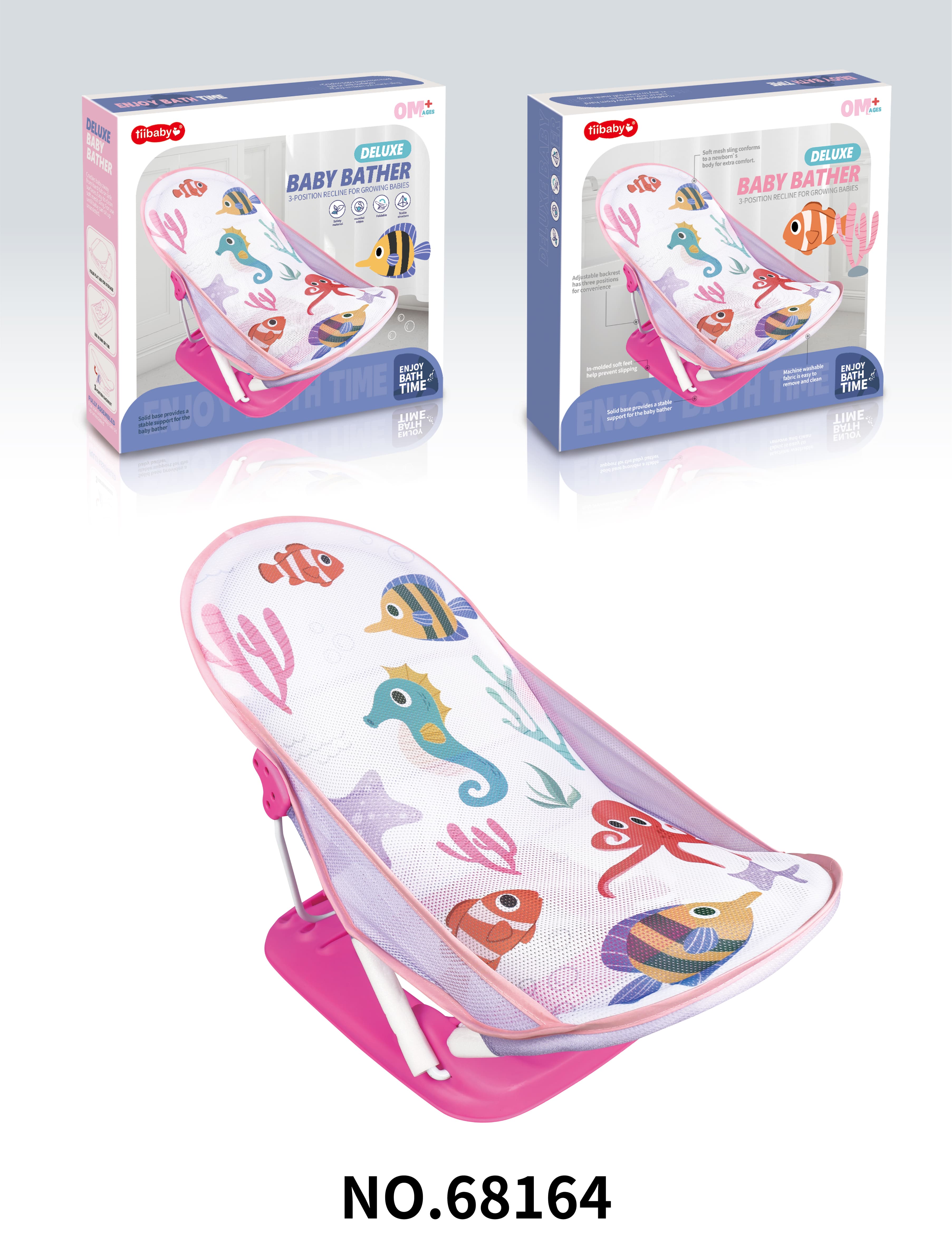 68164 Baby bath chair