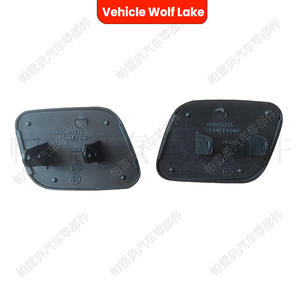 Tapa de la cubierta del lavafaros del Audi A6 C5 Wolf Lake 4B0955276 4B0955275, lado izquierdo y derecho, con tornillo de fijación ABS - Product Image 1