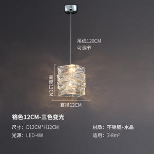 Single Head Luxury <b>Crystal</b> <b>Chandelier</b> AC Postmodern Minimalist Design LED Adjustable Height Easy Installation Master Bedroom - Product Image 5