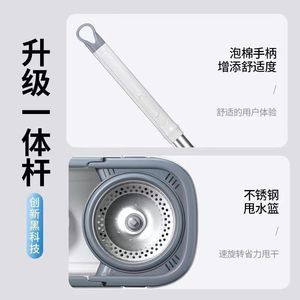 Rotating Spin Mop With Bucket Cotton Head Dual Use For Floor Cleaning - Product Image 4