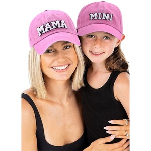 Gorra de Béisbol Infantil MINI con Parche de Chenilla Bordado, Estilo Desgastado, de Algodón, para Deportes al Aire Libre, Regalo para el Día de la Madre - Product Image 1