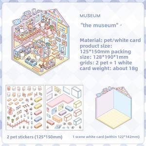 Venta al por mayor 3D escena estéreo DIY pegatinas para niños para Amazon exclusivo transfronterizo Popular lugar dibujos animados PET etiquetas de embalaje - Product Image 6