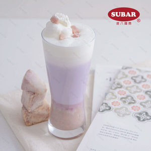 Poudre de saveur de taro riche et terreux, très demandée, pour bubble tea, smoothies et boissons dessert - Product Image 2