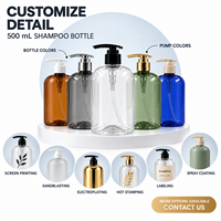 Flacon distributeur de savon 500 ml, en PET, à épaule ronde, avec pompe à débit large, vide, pour lavage des mains et lotion corporelle, emballage OEM