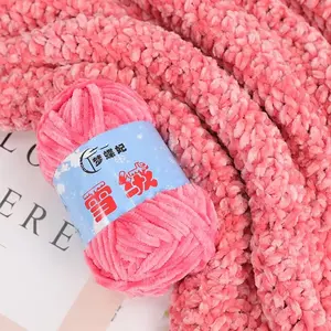 Bán Buôn 100G Bóng Nhiều Màu Một Lớp 100% Polyester Dày Đống Chenille Crochet Sợi
