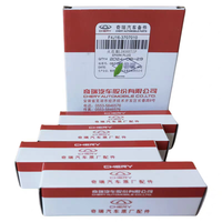 Numéro OE F4J16-3707010 Bougie d'allumage 3707AAG Pièces d'allumage d'origine pour Chery Tiggo 8 Arrizo GX Jetour X70 1.5T Moteur F4J16
