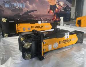 Martillo Hidráulico Tipo Caja SOOSAN Factory SQ20, Apto para Miniexcavadoras, Minicargadoras Bobcat, para Demolición de Rocas Duras - Product Image 5