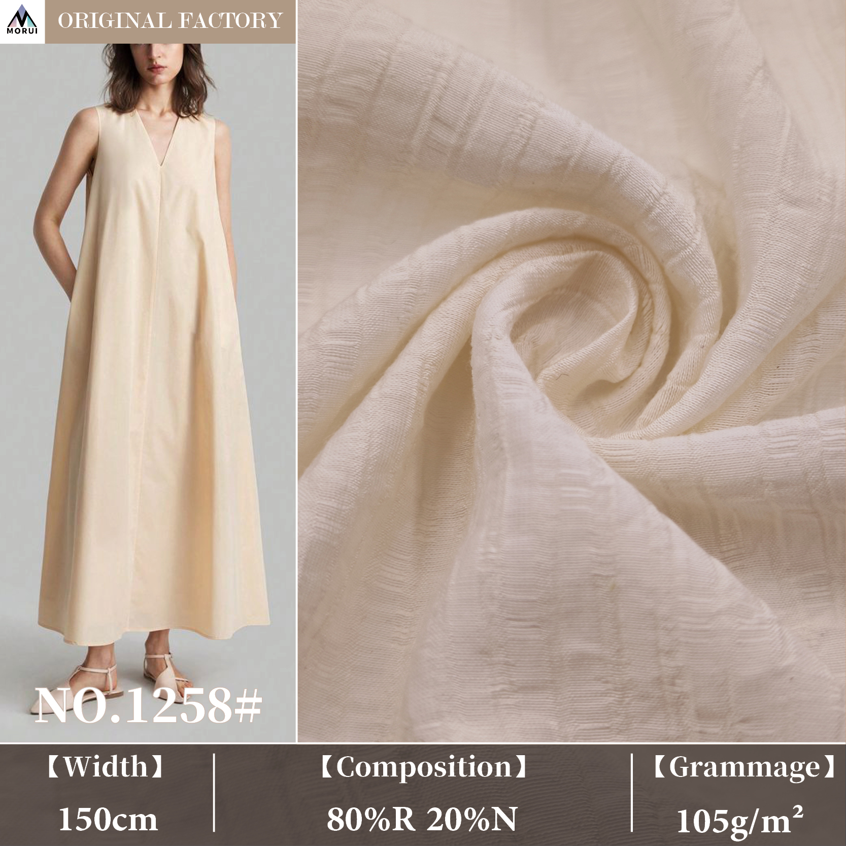Delicate Water-ripple Texture Soft-tone Fabric | Lightweight Unburdened Premium Textile for Minimalist Fashion Apparel 1258#