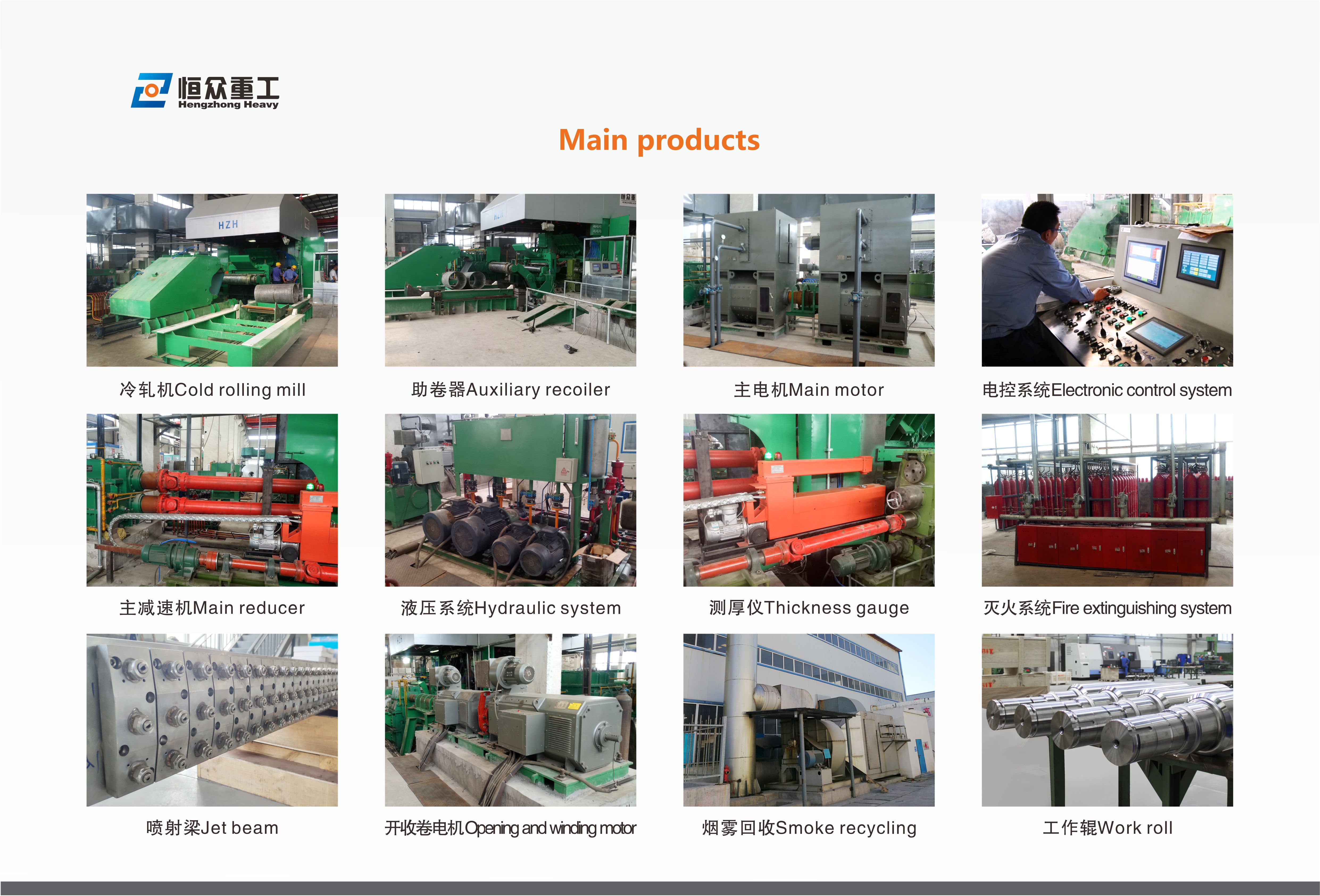 4 Hi Non-reversing Aluminum strips/coils Cold Rolling Mill