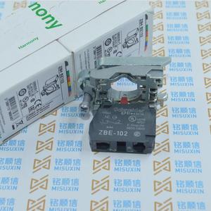 ปุ่มหยุดฉุกเฉินใหม่และของแท้ <span class=keywords><strong>Xb4bs8442</strong></span> (zb4bs844 + Zb4bz102) - Product Image 5