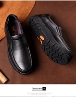Mocassins de mariage décontractés en cuir faits main pour hommes, à semelle souple, respirants, à enfiler, de luxe, pour affaires et tenues habillées