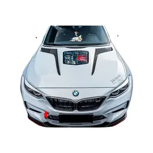 iMP-性能碳纤维透明发动机罩ForBMW F87 M2