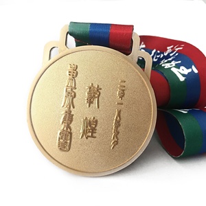 Personalizado recuerdo Premio deportes Metal dirigiendo medalla - Product Image 5