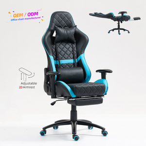 Chaise de jeu respirante en cuir PU, série <span class=keywords><strong>Cougar</strong></span> Armor One, Sillas Gamer, 1 pièce, chaise de jeu confortable avec repose-pieds pour adultes - Product Image 1