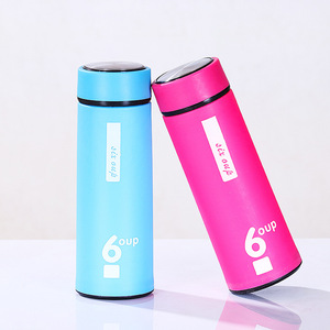 Bouteille d'eau en <span class=keywords><strong>verre</strong></span> Beeman 16oz 450mL incassable avec coque en plastique personnalisable avec prix pour la consommation quotidienne - Product Image 2
