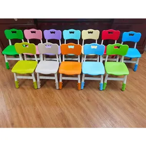 الملونة قابل للتعديل ارتفاع روضة الاطفال كرسي من البلاستيك ل ما قبل المدرسة