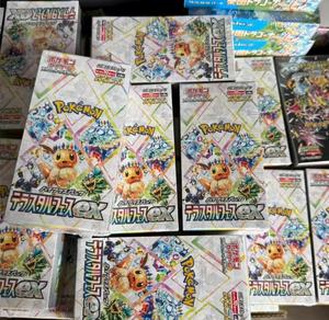 Disponibile <span class=keywords><strong>Ora</strong></span>: Set Regalo Completo Pokémon Giapponese Terastal Festival Ex SV8a con Carte Eevee PTCGED a Colori - Product Image 2