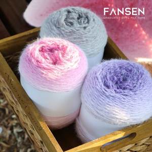 Fil acrylique mélangé Qinglan plat pour bouquet <span class=keywords><strong>d</strong></span>égradé nuage, fil <span class=keywords><strong>d</strong></span>égradé Ruyi pour <span class=keywords><strong>couverture</strong></span>, fil léger à sept étoiles pour tricot à la main - Product Image 3