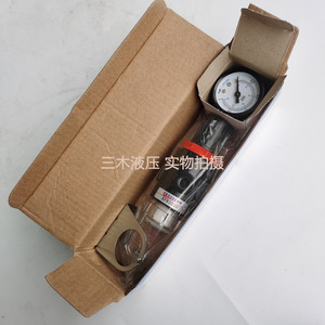 Procesador de Fuente de Aire Airtac AFR2000, Filtro Regulador de Presión con Manómetro, Componente Neumático - Product Image 5