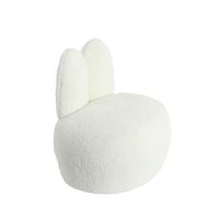 Fauteuil de sol pour enfant en peluche avec dossier en forme de patte d'animal, style moderne et durable, pour salon