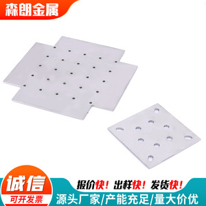Pièces en tôle d'acier inoxydable Akira Mori découpées au laser avec trous et perforations pour usage industriel - Product Image 3
